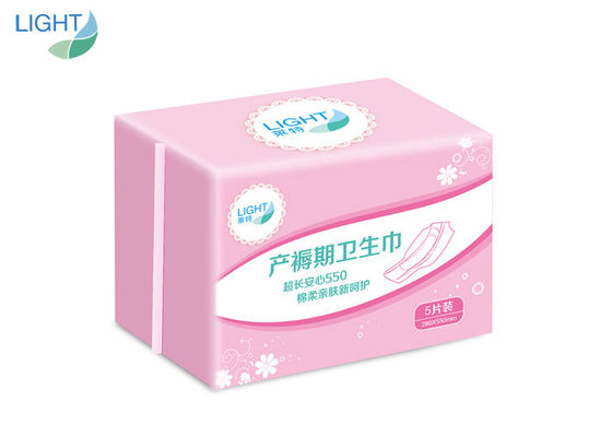 Khăn giấy vệ sinh dùng một lần 55cm Băng vệ sinh siêu mỏng cho da nhạy cảm